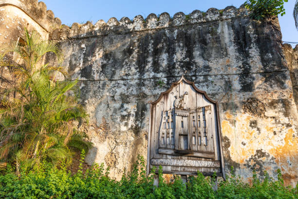 Old Fort Ngome Kongwe Stone Town Zanzibar historic stone fortress in Tanzania old town
